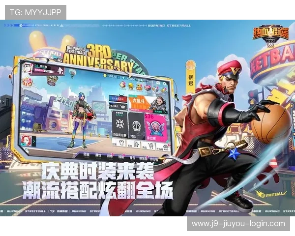 九游体育娱乐最新网站助你轻松畅享体育娱乐盛宴体验前所未有的精彩时刻