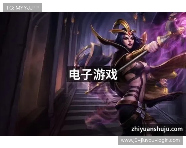 九游娱乐国际首页会员专属福利与积分兑换，享受尊贵游戏体验与优惠