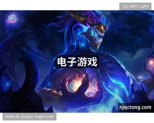 J9九游九游官网开户下载官方地址，安全可靠的游戏下载与账号注册