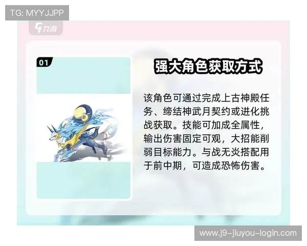 九游中心官网活动优惠信息，丰富多彩的促销活动不容错过的精彩内容