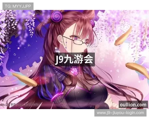 九游会J9.com真人游戏新手入门指南，轻松掌握游戏规则快速上手体验