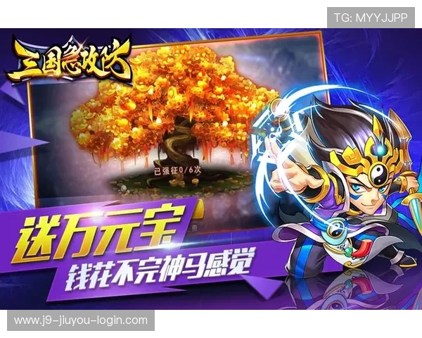 九游体育：九游体育用户体验与客户服务评价分析