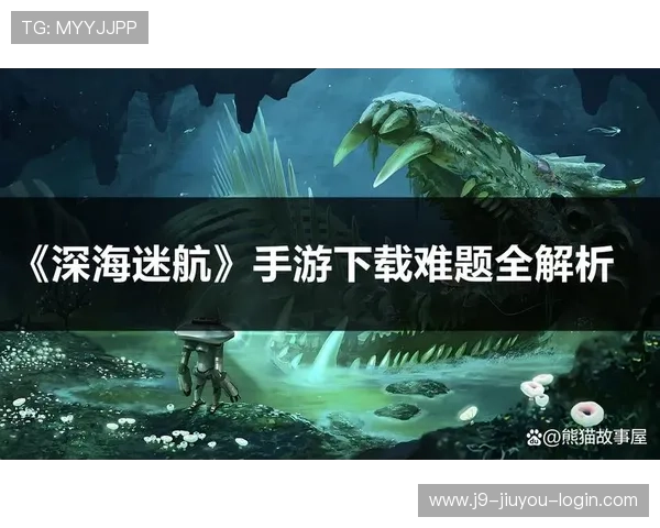 9游会老哥的游戏攻略视频和图文教程，帮助玩家解决在游戏中遇到的各种难题