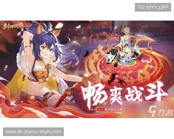 九游会官方网站第一平台为新手玩家提供详细的入门指南帮助快速上手游戏世界