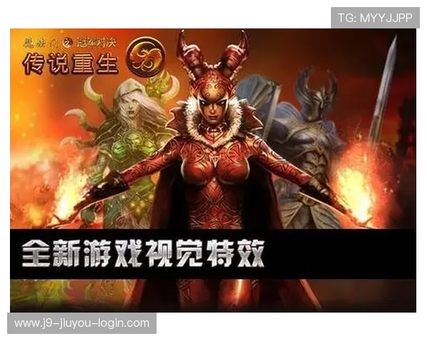 九游官网娱乐官网入口最新登录指南帮助玩家顺利进入游戏体验全新内容