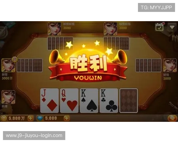 九游棋牌官网网站推荐，专业团队打造的公平公正棋牌游戏平台介绍