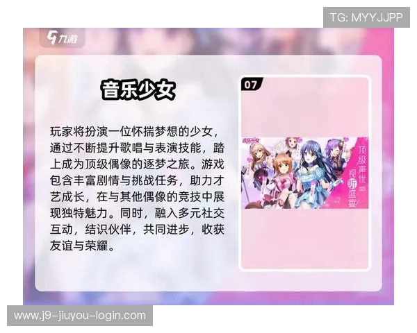 九游老歌俱乐部为老歌爱好者提供最全的歌曲资源和最新的音乐资讯